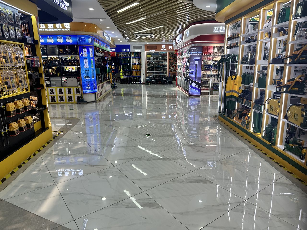 Household goods floor inside Yiwu International Trade City